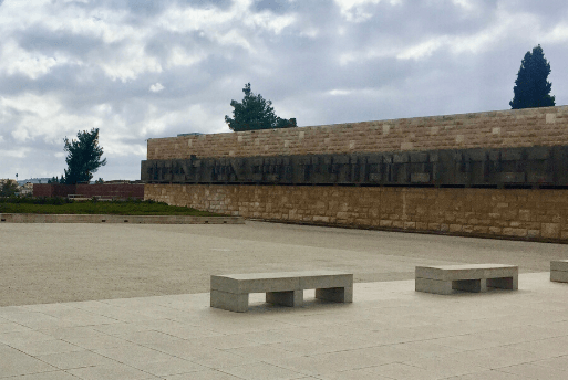 Yad Vashem Museu do Holocausto Jerusalém - Roteiro em Israel