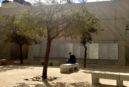 Yad Vashem Museu do Holocausto Jerusalém - Roteiro em Israel